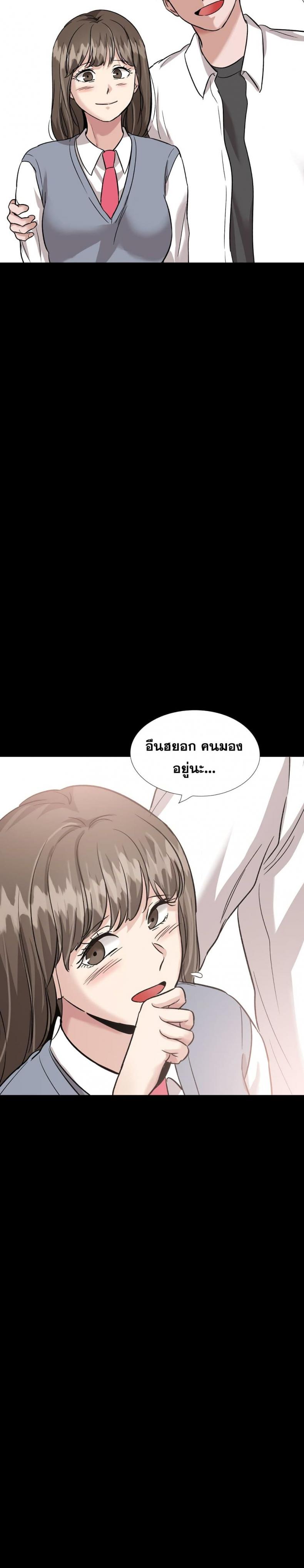 page-38