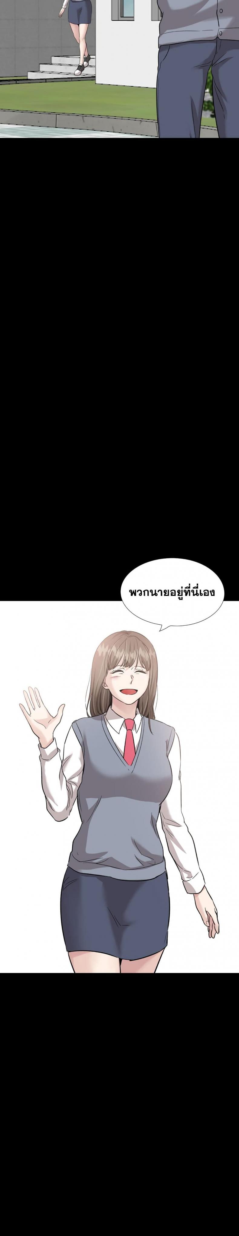 page-29