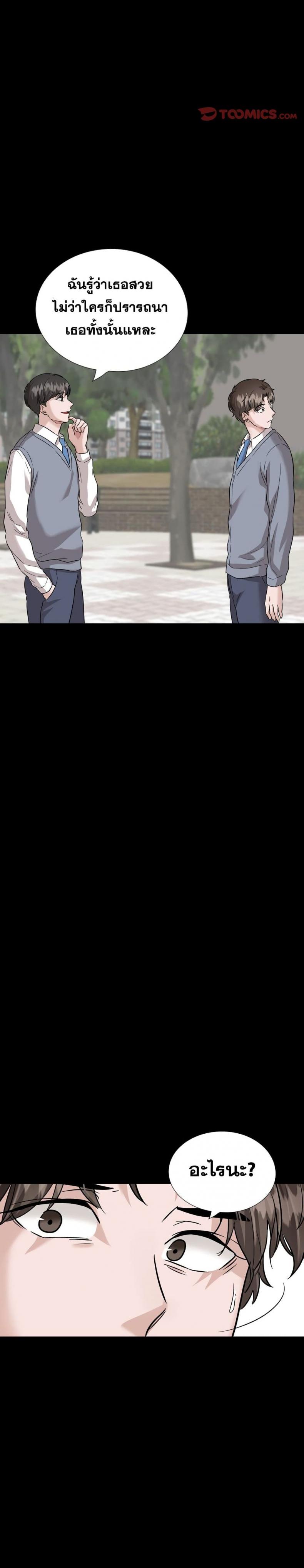 page-31