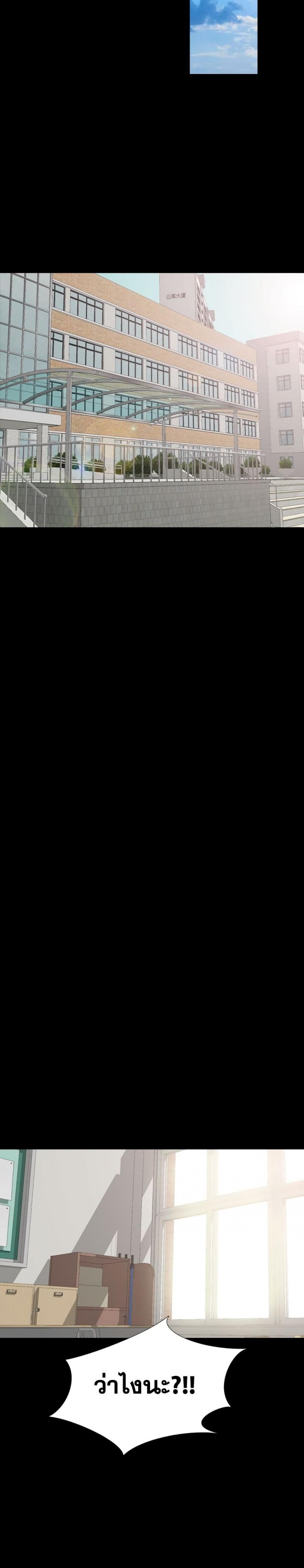 page-36
