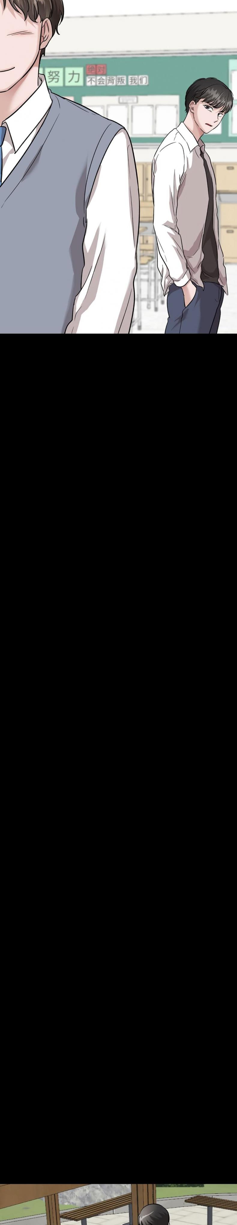 page-25