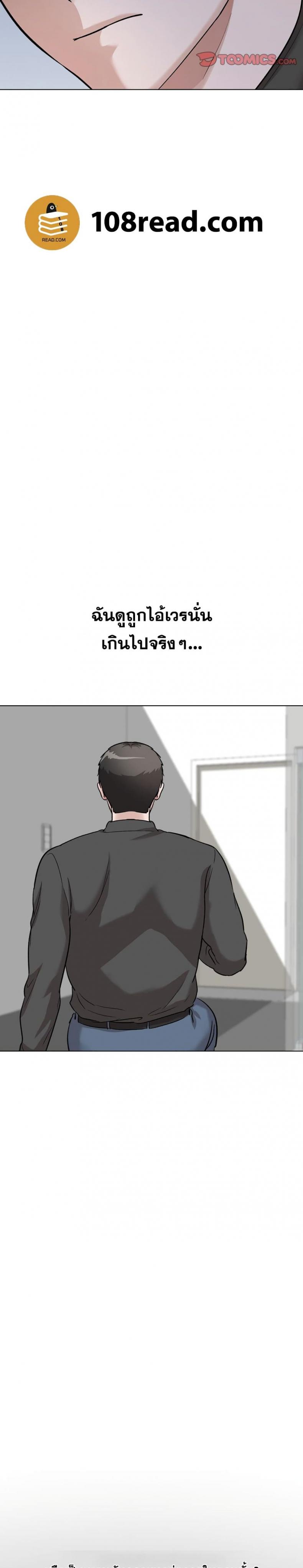page-22