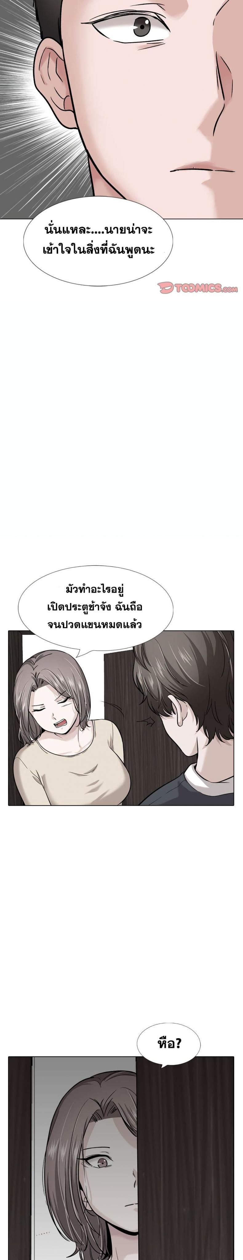 page-15