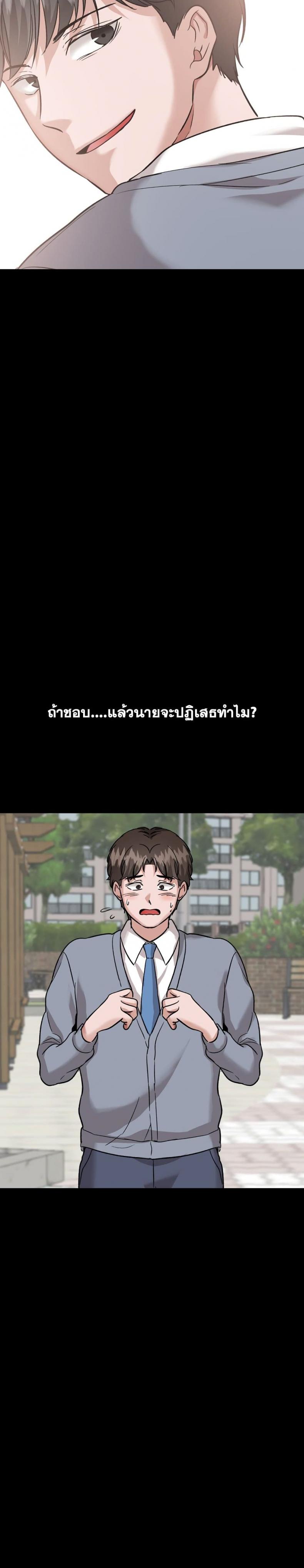 page-34
