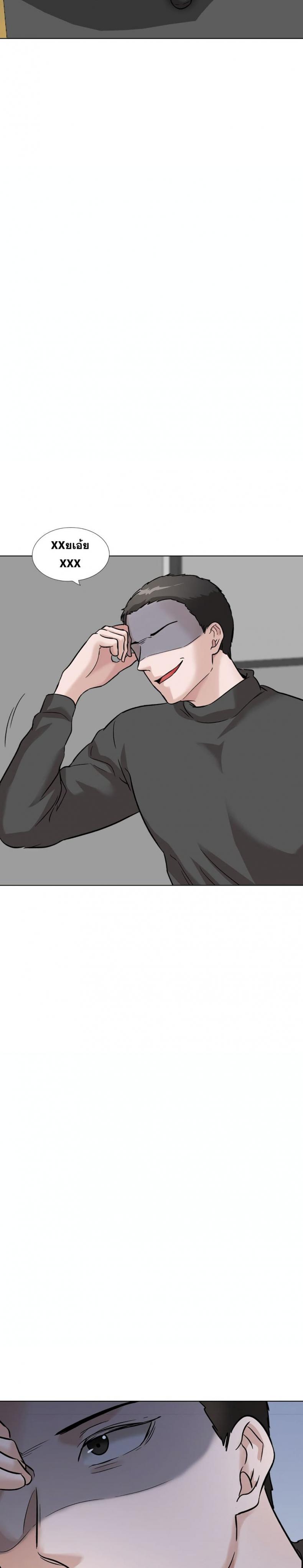 page-21