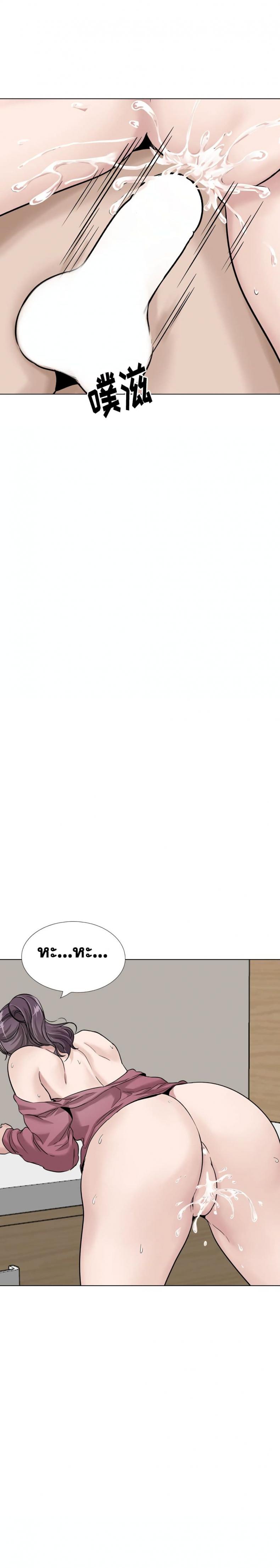 page-38