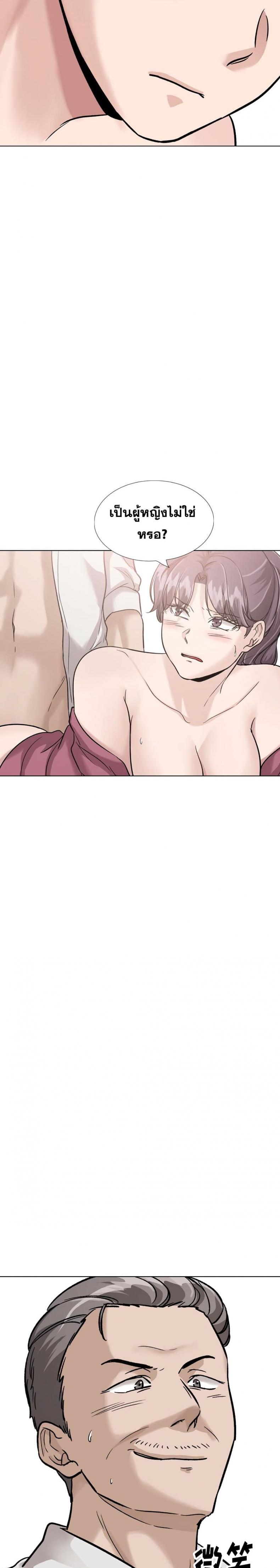 page-31