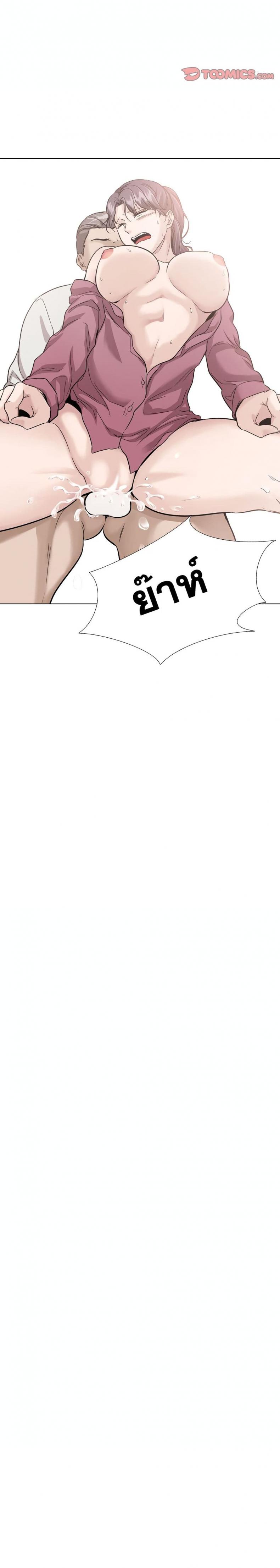 page-37