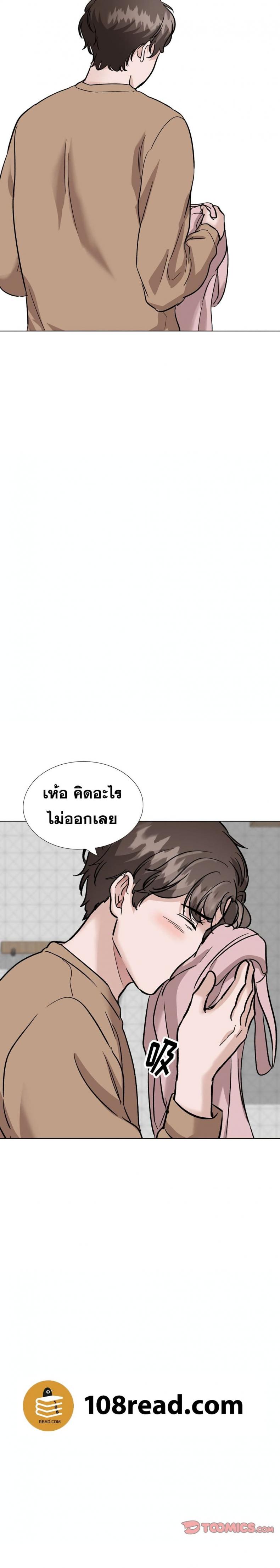 page-13