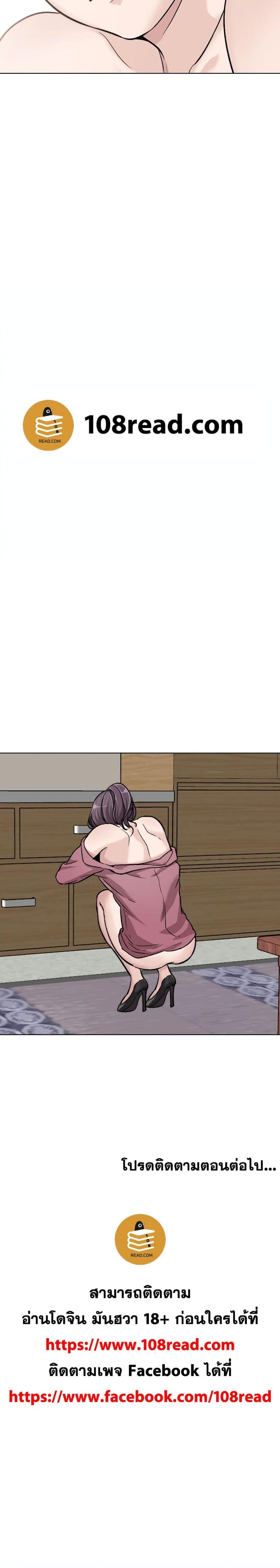 page-40