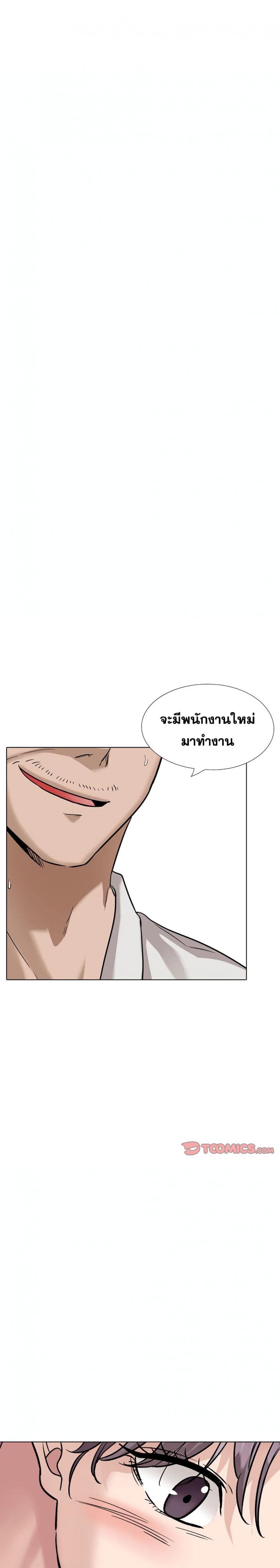 page-30