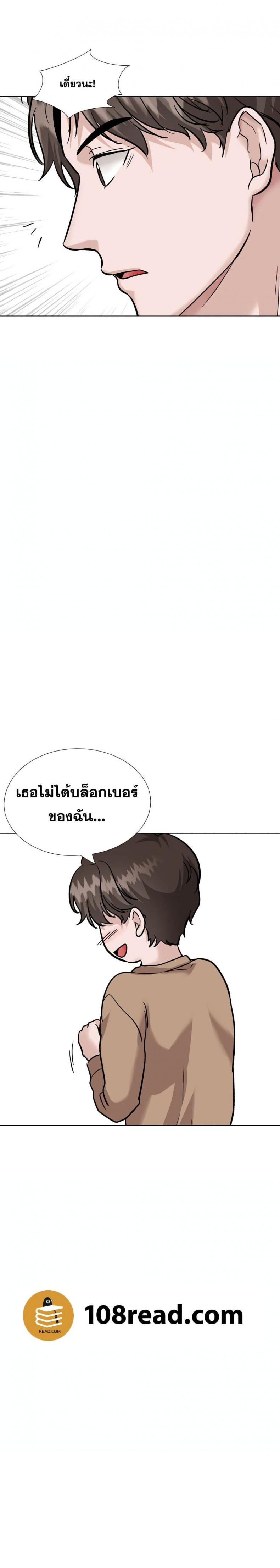 page-19