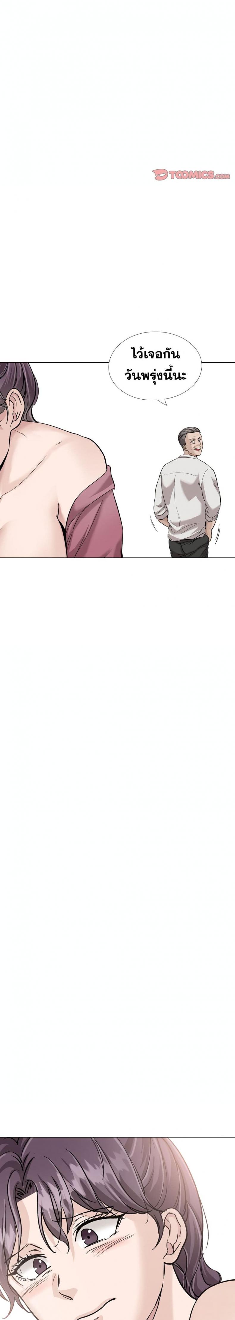 page-39