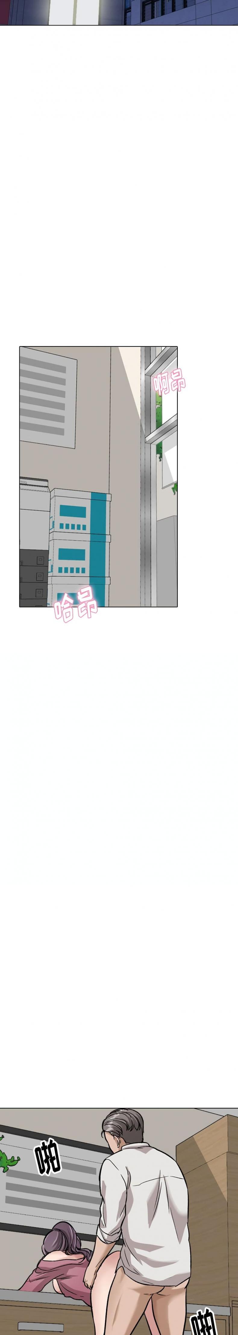 page-21