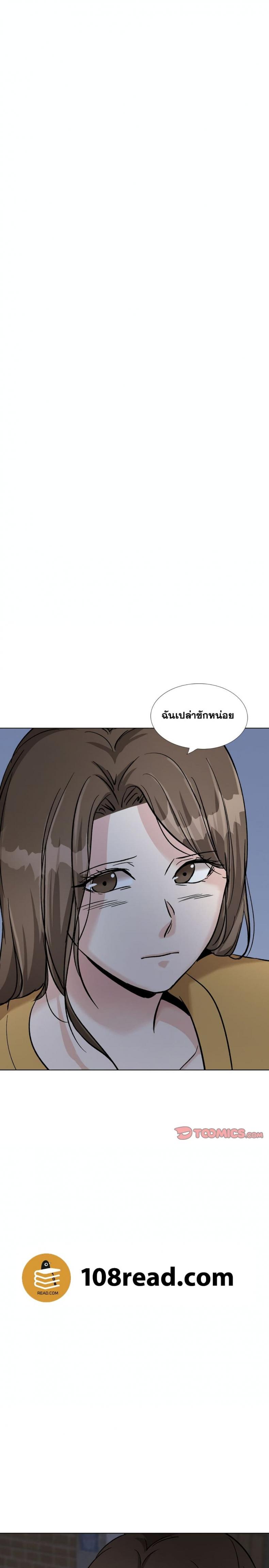 page-37