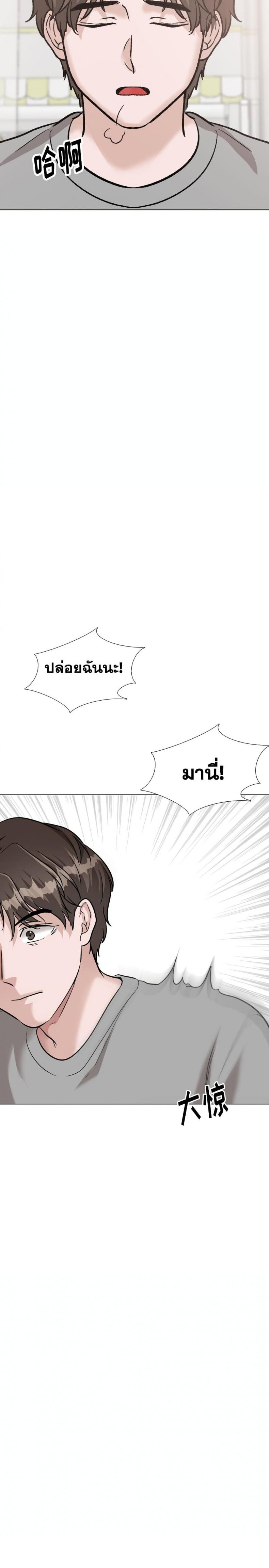 page-22