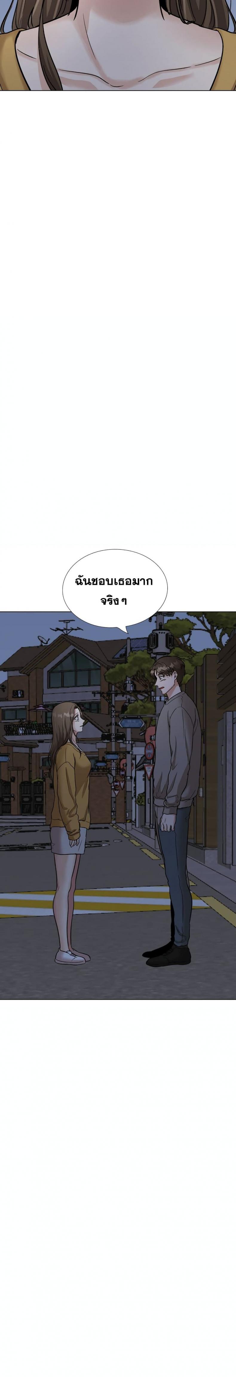 page-34