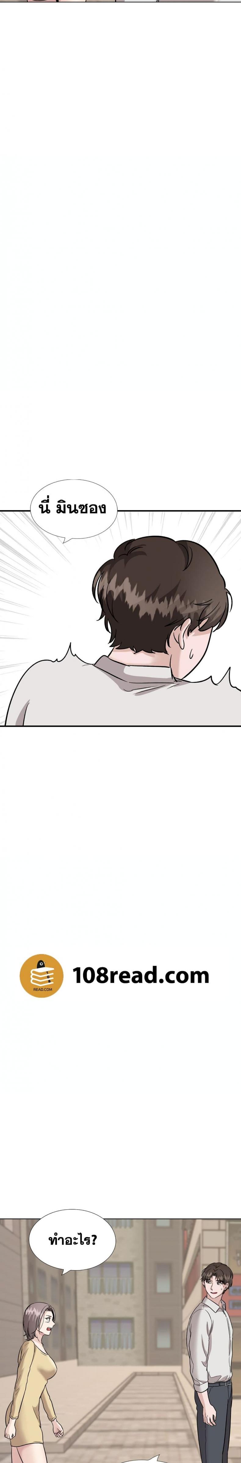 page-26