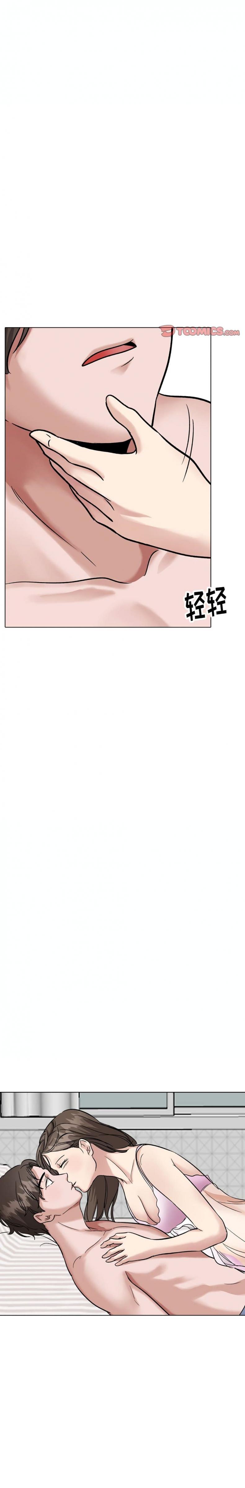page-37
