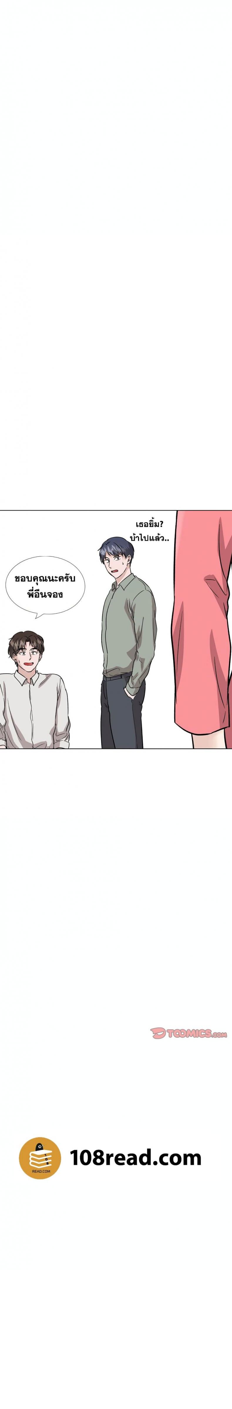 page-22