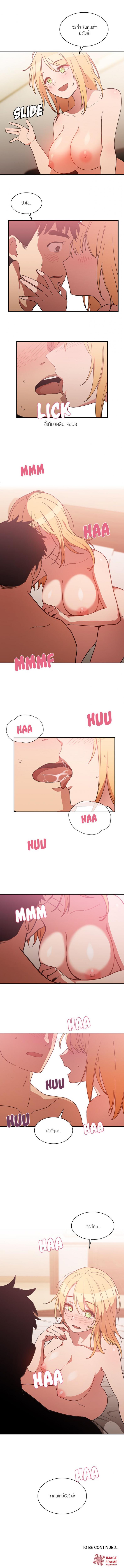 page-11