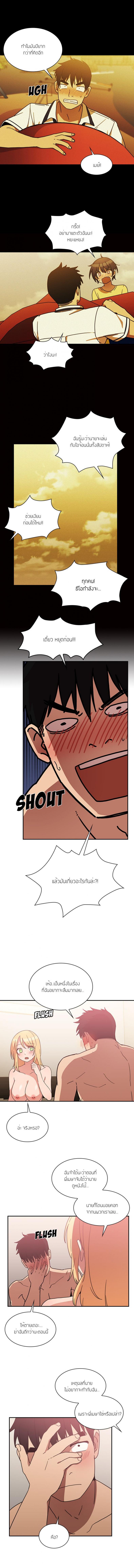 page-9