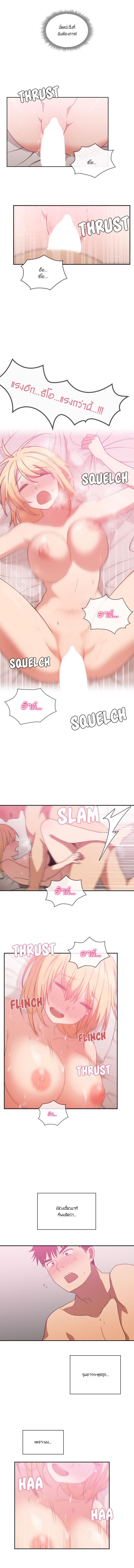 page-4