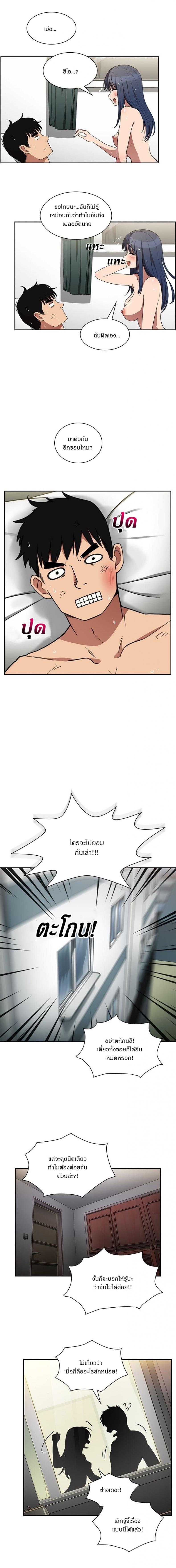 page-15