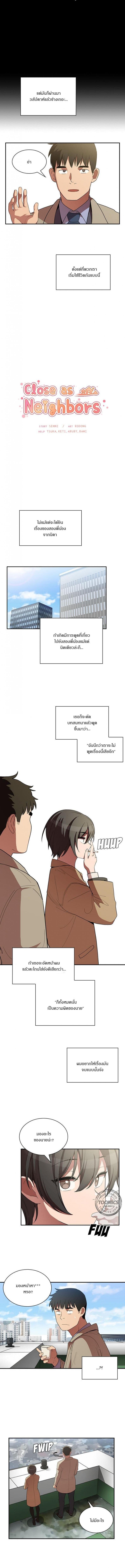 page-3