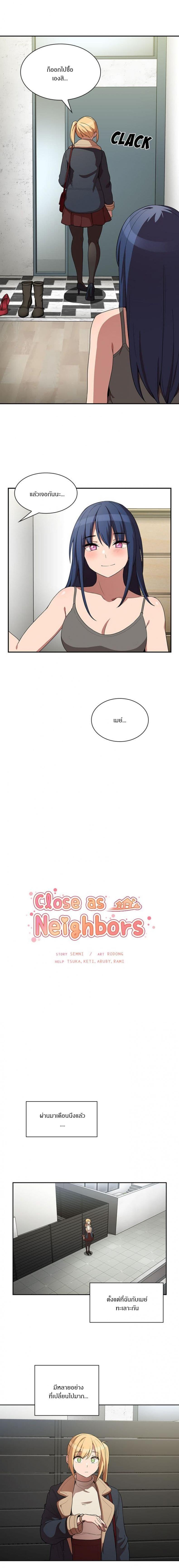 page-2