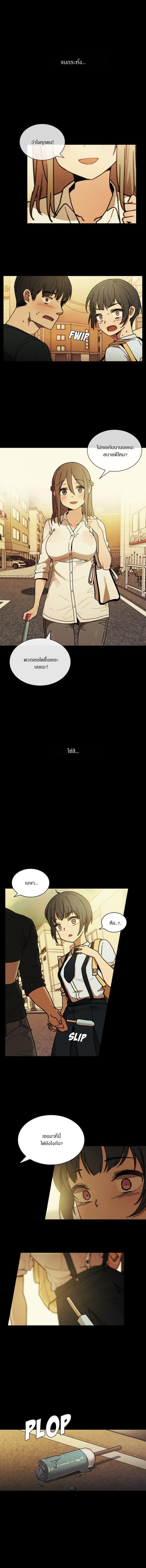 page-15