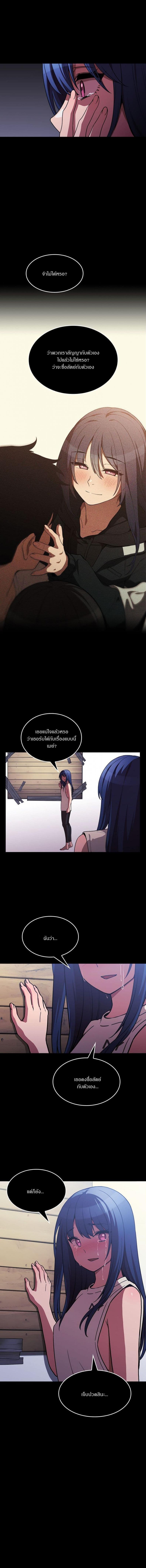 page-21