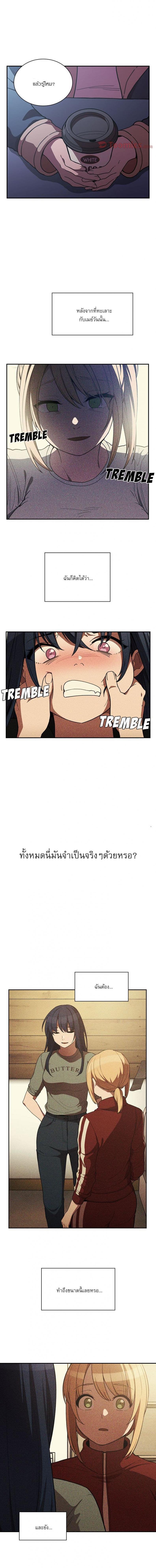 page-14