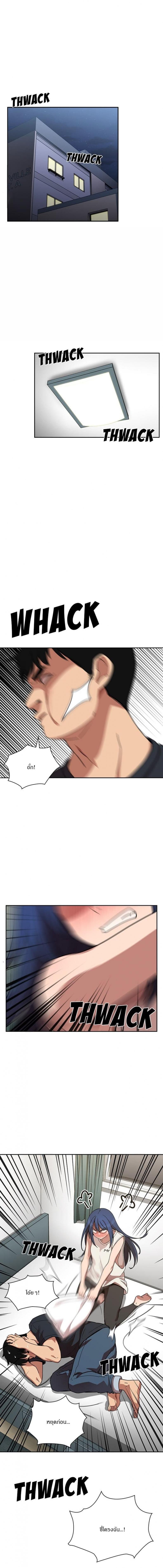 page-1