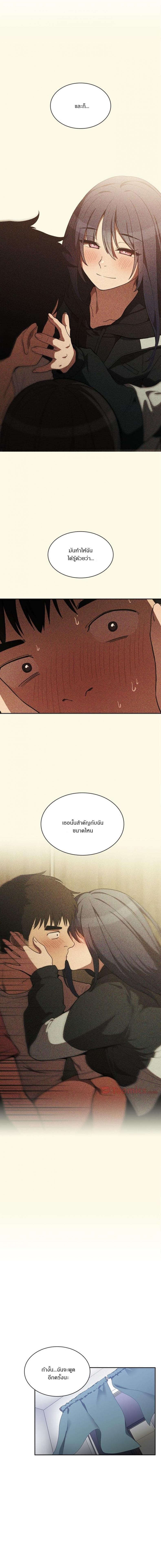 page-11