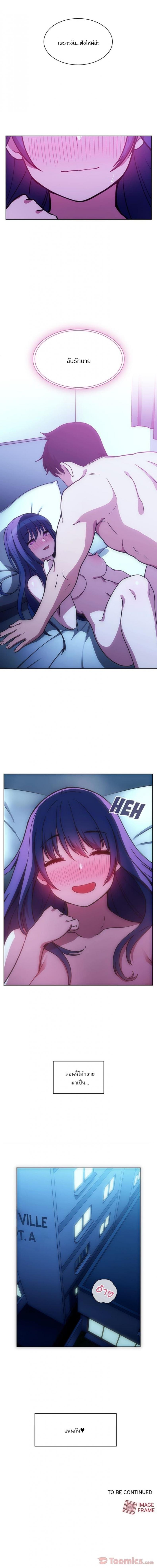 page-16
