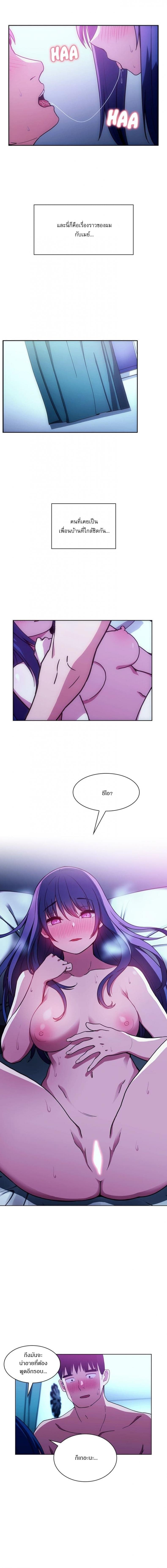 page-15