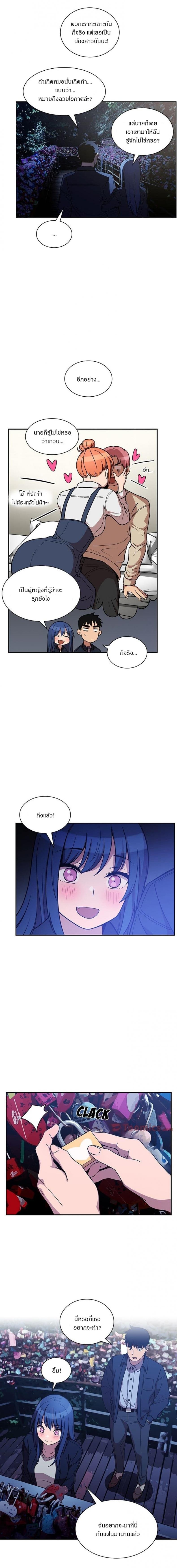 page-16