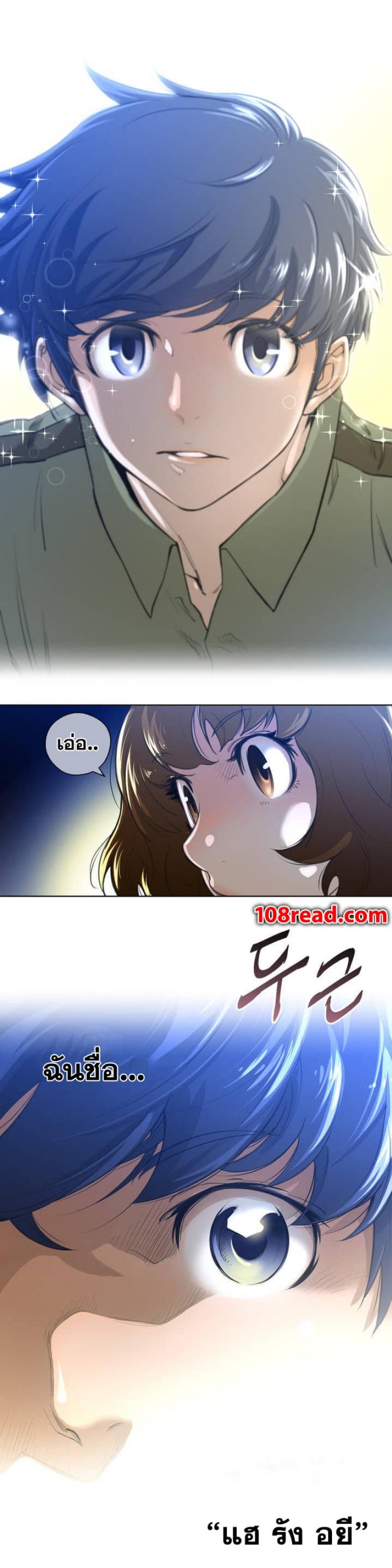 page-29