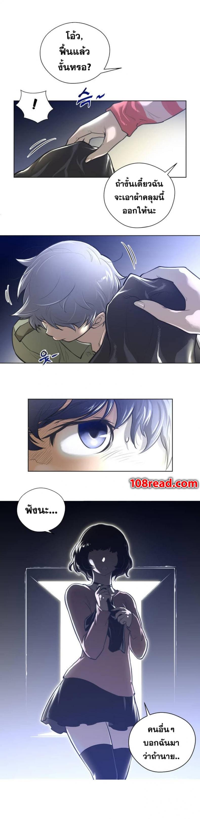 page-27