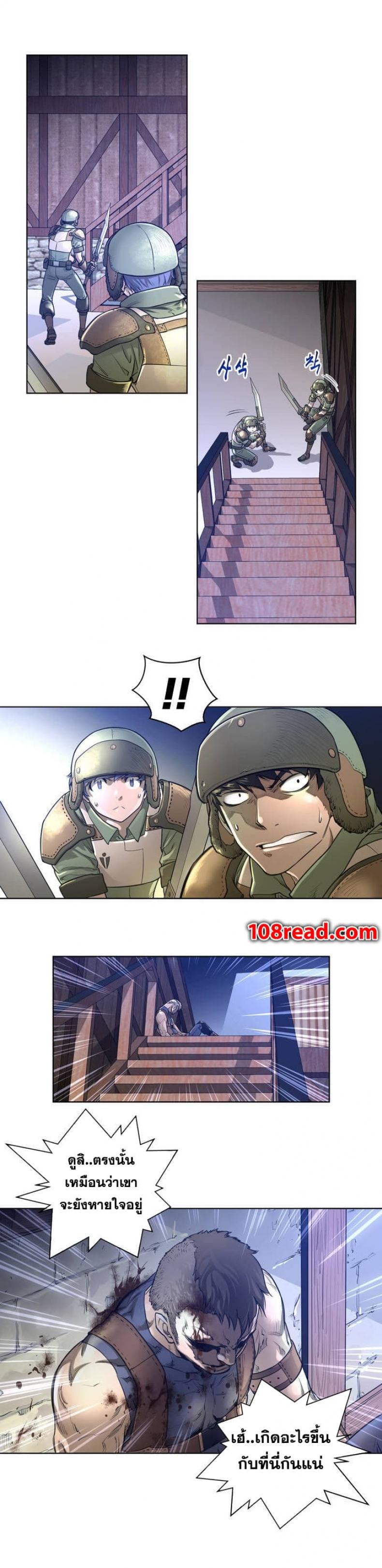 page-16
