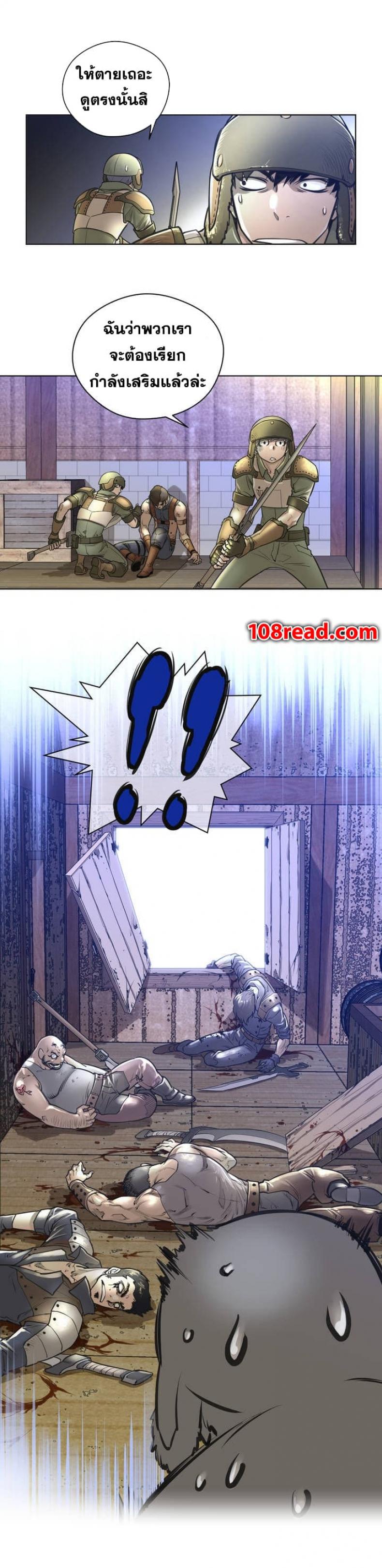 page-17