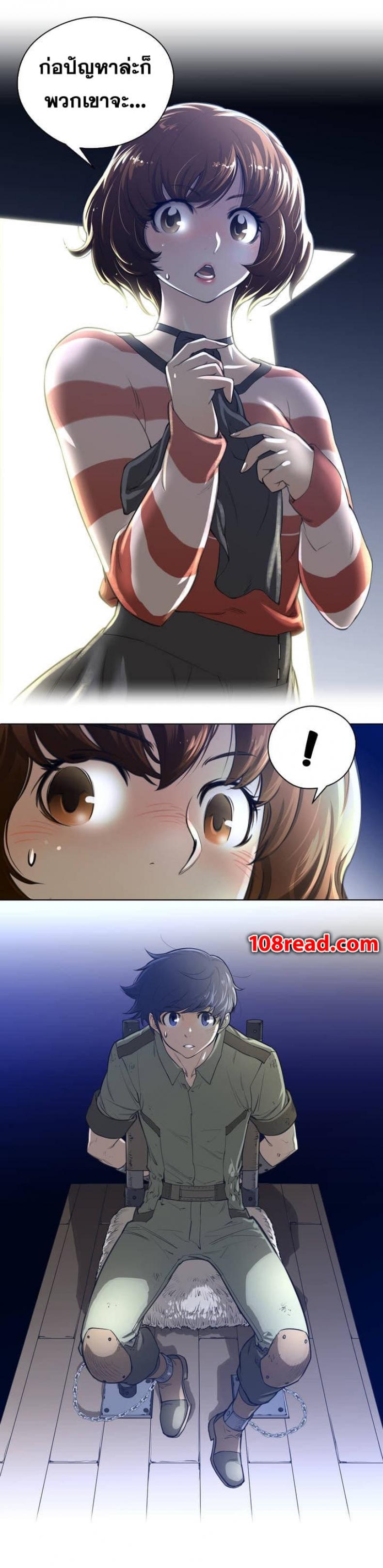 page-28