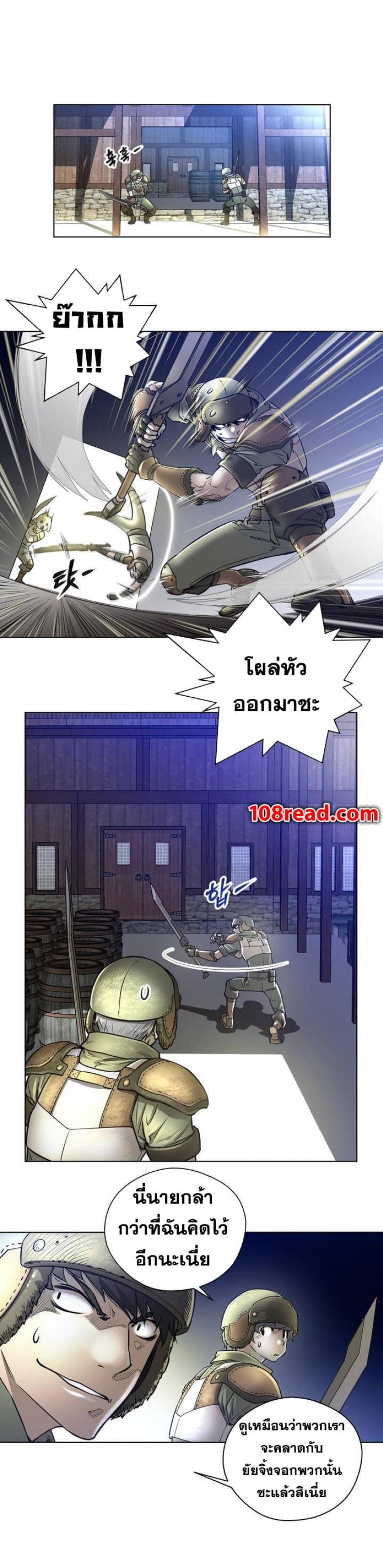 page-15