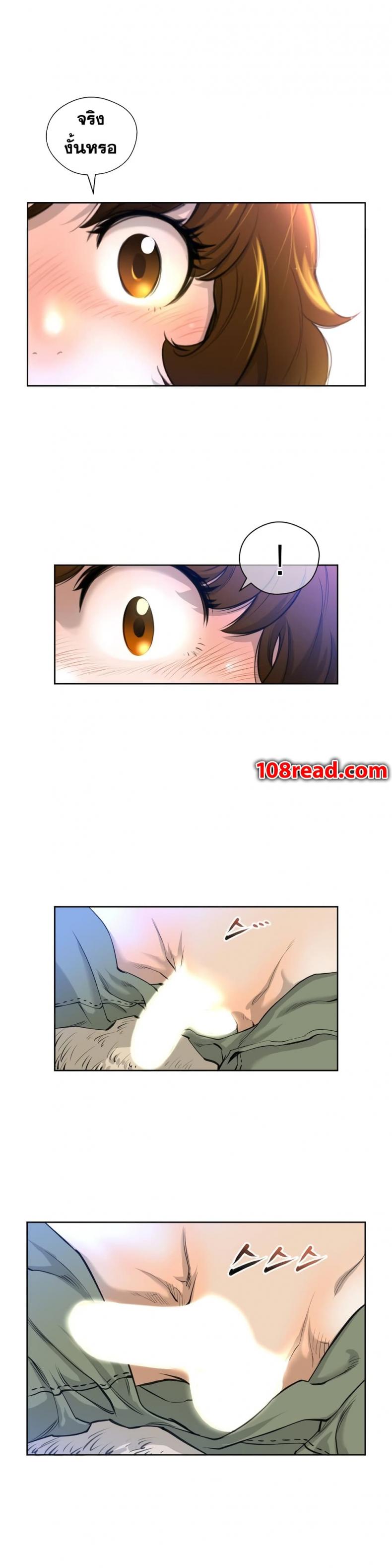page-22