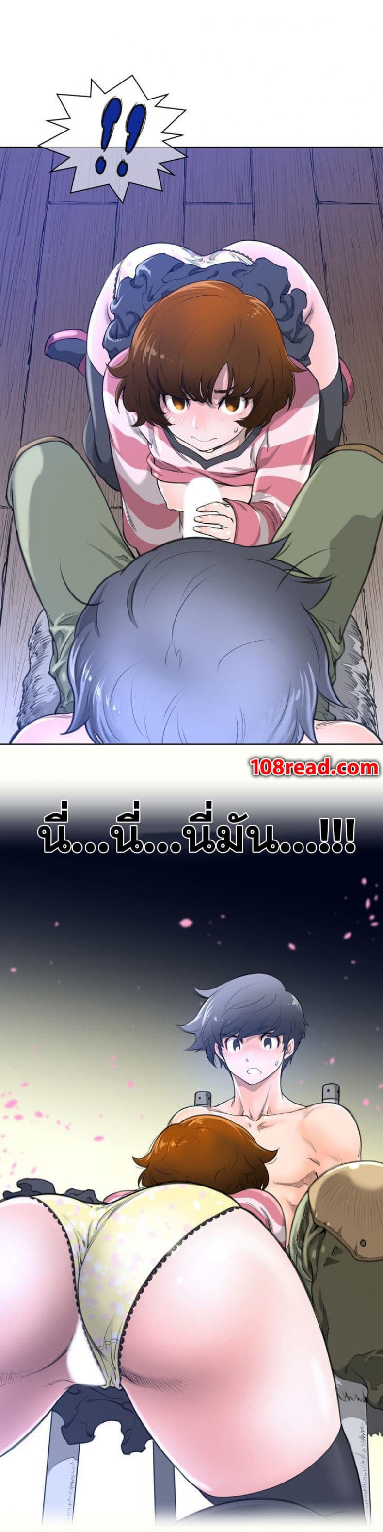 page-26
