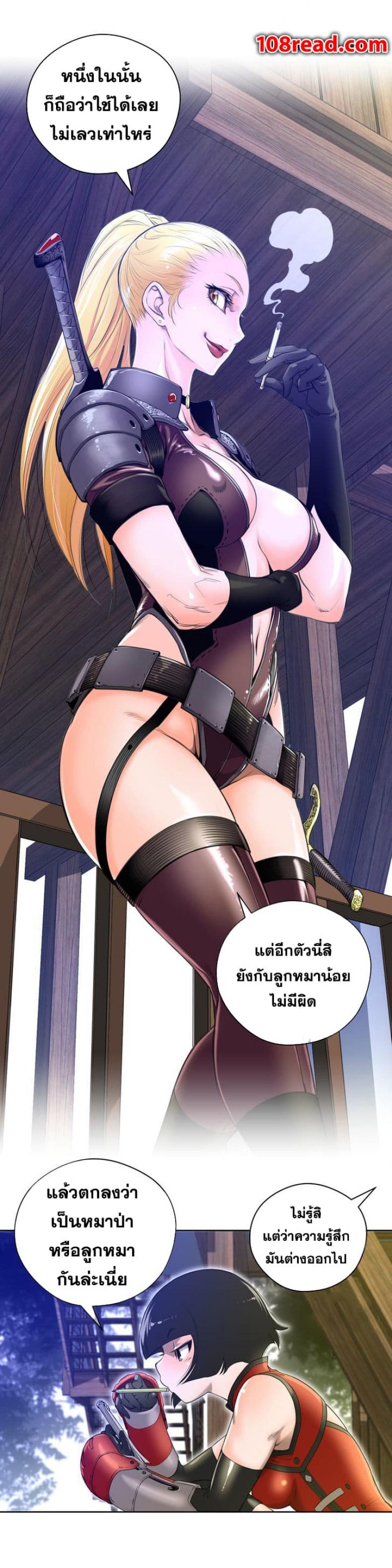 page-11
