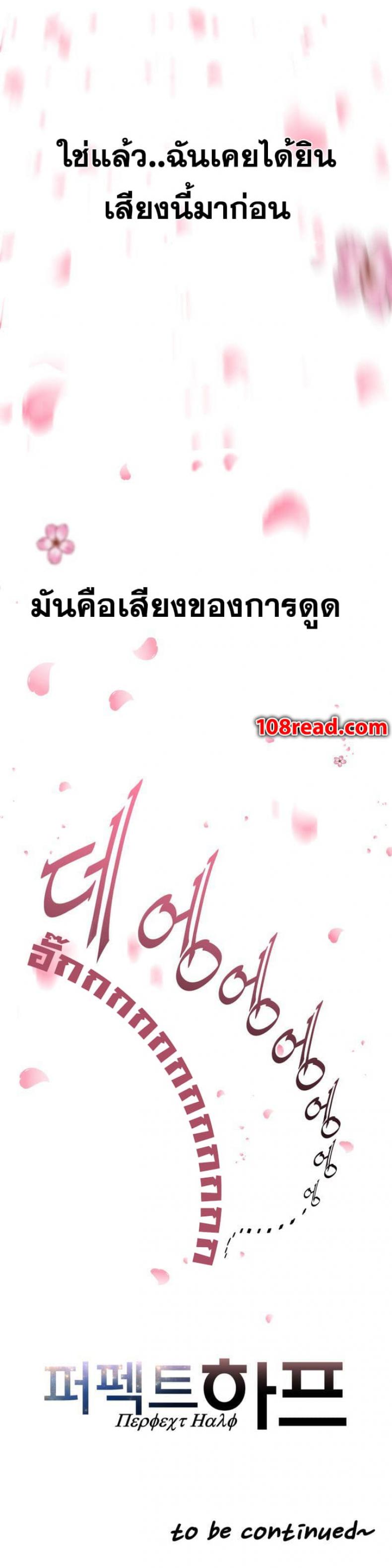 page-31