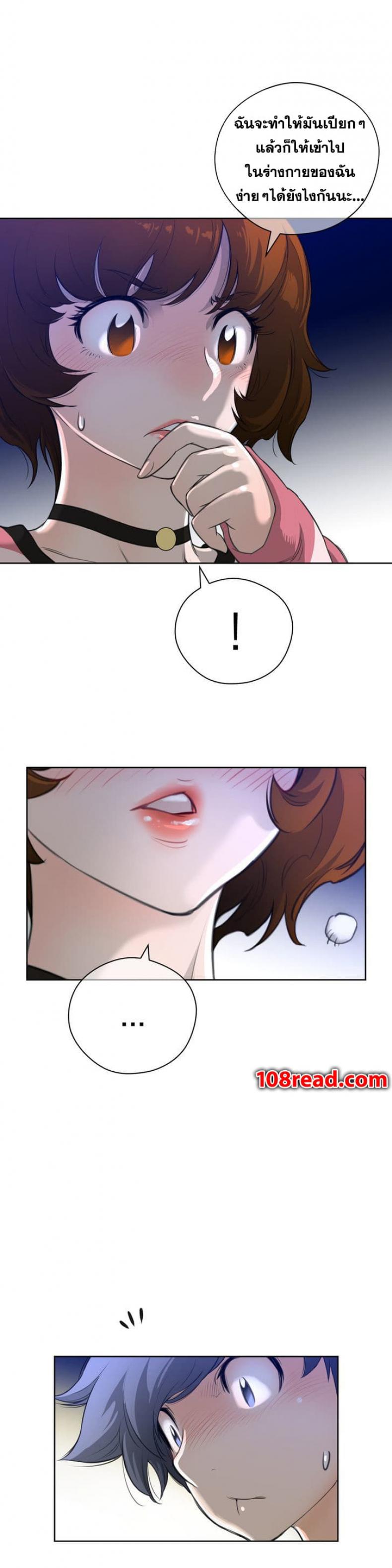 page-25