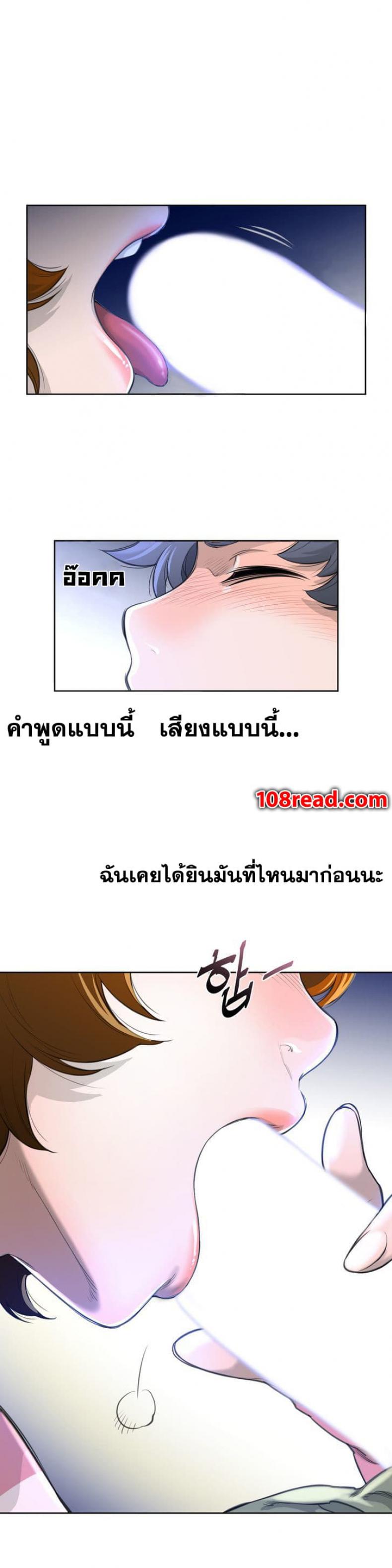 page-28